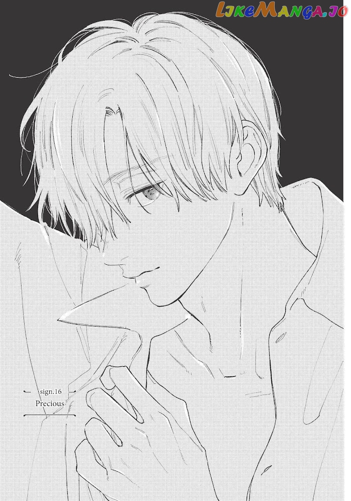 A Sign of Affection, Chapter 16 image 01